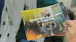 Открыт прием заявок на международный конкурс адаптивной одежды «На крыльях»