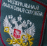 До 30 апреля нужно сдать 3-НДФЛ за 2025 год - Муравленко 24