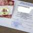 Стартовал очередной период для выполнения норм ГТО - Администрация г. Муравленко