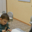 Социальный сертификат – развитие детей без финансовых затрат - Муравленко 24