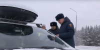 В городе стартует профилактическое мероприятие «Трасса» - Муравленко 24