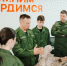 Ямальские курсанты присоединились к поисковому движению - Муравленко 24