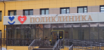 Жители Муравленко активно используют услугу онлайн-заказа медицинских справок