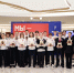 20 юных муравленковцев получили паспорта - Муравленко 24