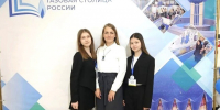 Дарья Титова и Лейсан Мавлина – призеры окружного тура всероссийского конкурса - Муравленко 24