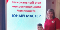 Роман Мосолков — призёр регионального этапа VI Межрегионального чемпионата «Юный мастер» - Муравленко 24
