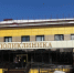 Муравленковцы могут заказать восемь видов медицинских справок онлайн - Муравленко 24