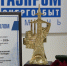 Колледж Муравленко – победитель конкурса «Золотая опора» - Муравленко 24