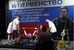 В Муравленко соберутся сильнейшие пауэрлифтеры Ямала