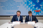Ямал и Мурманская область договорились о стратегическом партнёрстве
