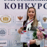 Учитель из Муравленко вошла в число лучших молодых педагогов России - Муравленко 24