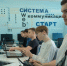 «Держи дрон»: юные пилоты встретились на фестивале БПЛА - Муравленко 24