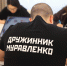 Народные дружины Ямала могут получить финансовую поддержку - Муравленко 24