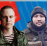 В Муравленко состоится турнир памяти Никиты Гнатенко и Марселя Камалова - Муравленко 24