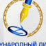 Муравленковцы могут проверить знания башкирского языка - Муравленко 24