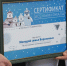 Около 400 ямальских семей получат жилищные сертификаты по региональным программам «Молодая семья» и «36+» в этом году - Муравленко 24