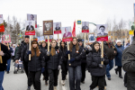 Делегация из Волновахского округа едет в Муравленко